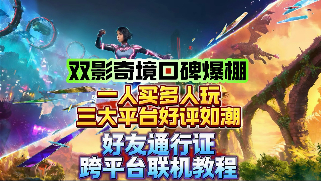 抖音自助平台业务下单流程：解锁数字时代高效新服务路径